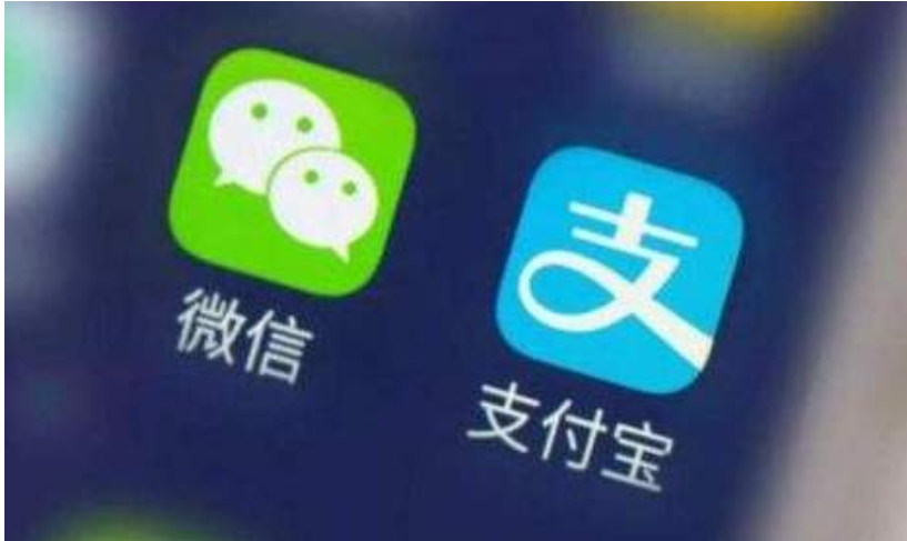 倍加信停車場系統開通支付寶、微信支付需要提交資料